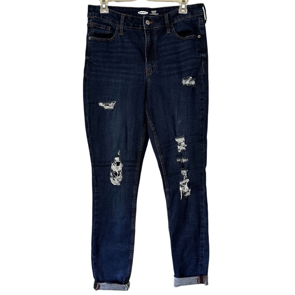 Old Navy Rockstar Super High Rise Skinny Distressed Denim Jeans Size 10 Tall